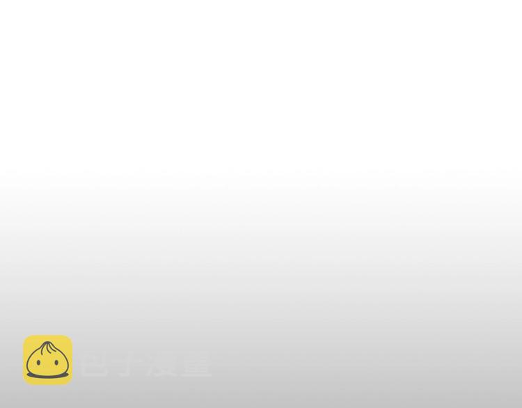第一季完结话 护你周全21