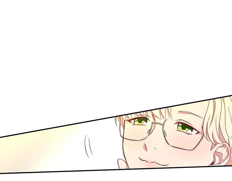 第7话 谦虚有礼的狐狸精？！72
