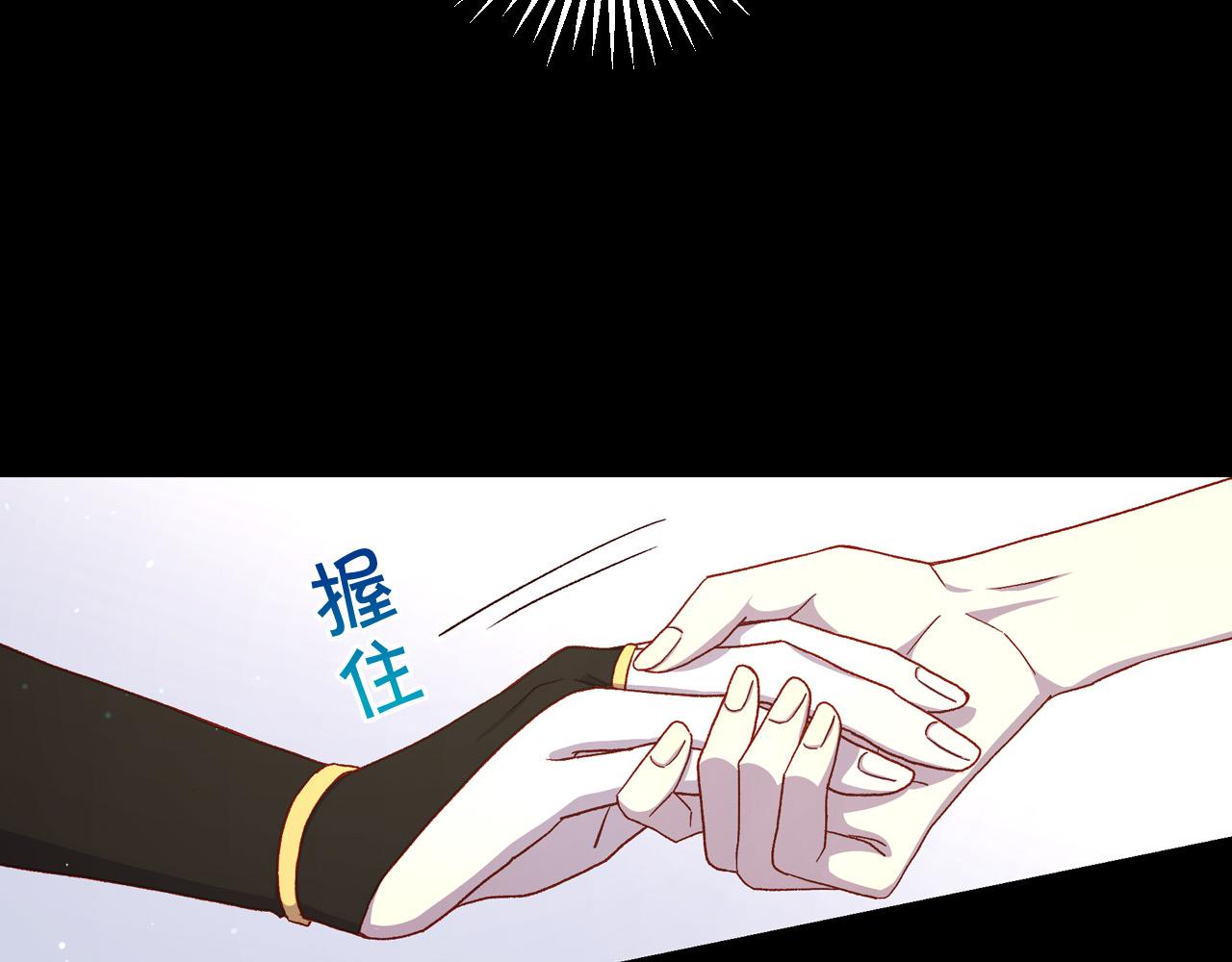 第80话 不合身的礼服137