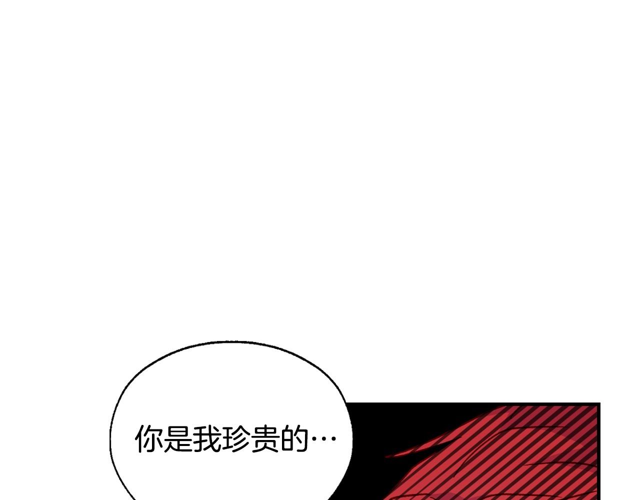 第19话 愿你能永远待在我身边121