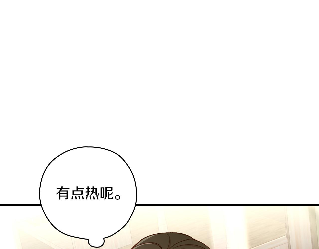 第55话 漫步街头67