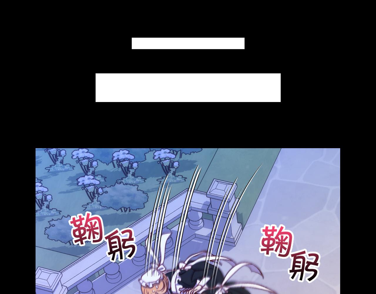 第78话 夜聊70