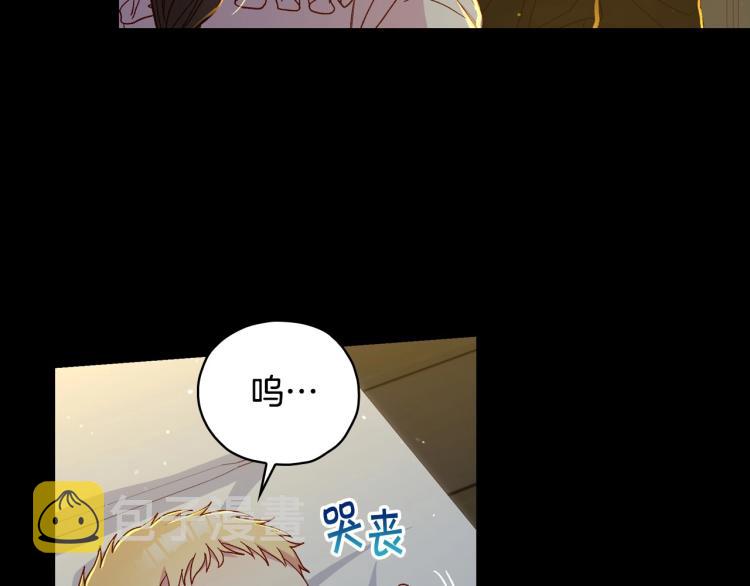 第50话 束手就擒120