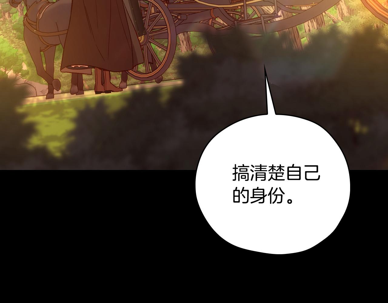 第72话 想摸额头？47