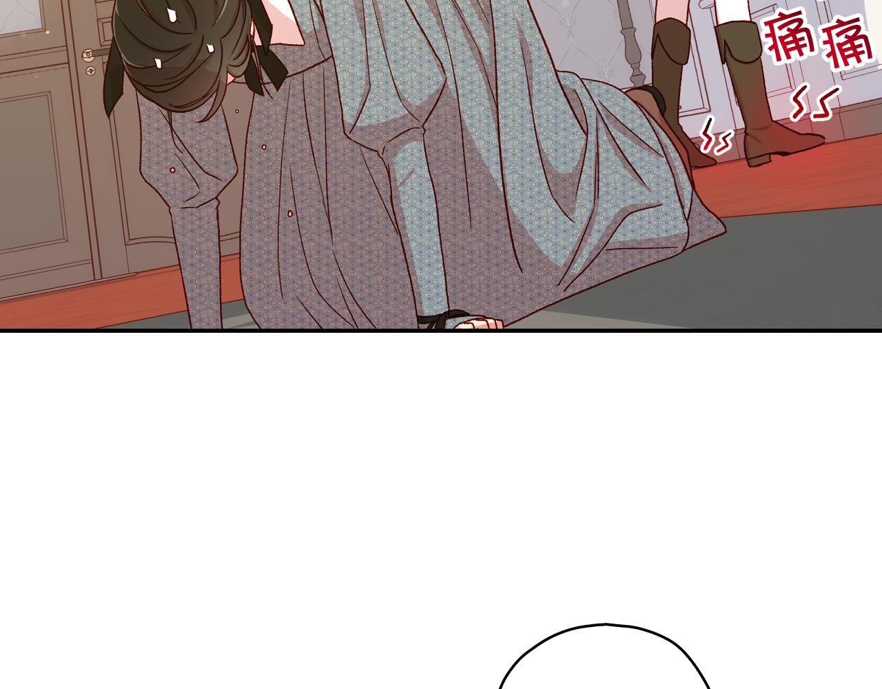 第74话 踩到脚啦！86
