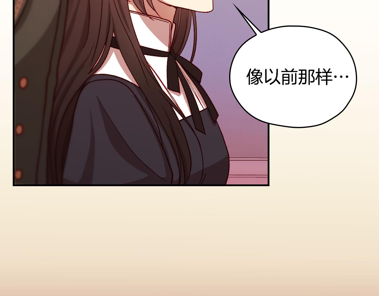 第62话 我陪你150