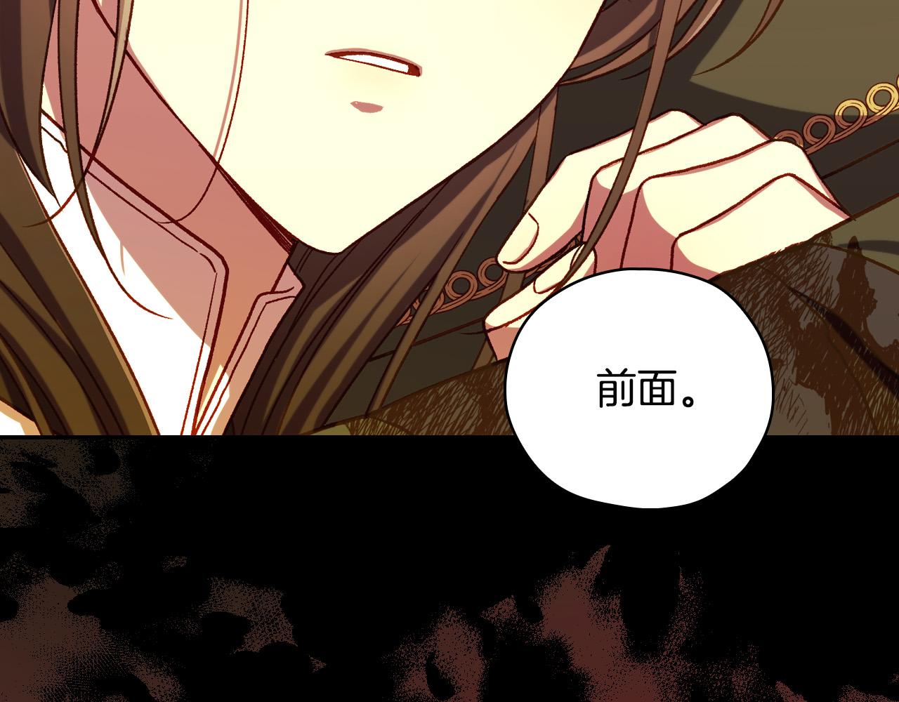 第62话 我陪你167