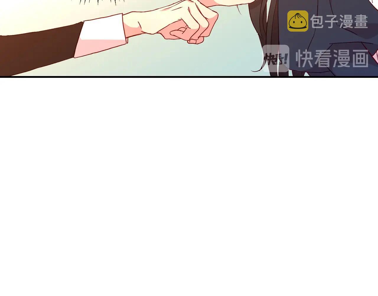 第12话 盛装约会10