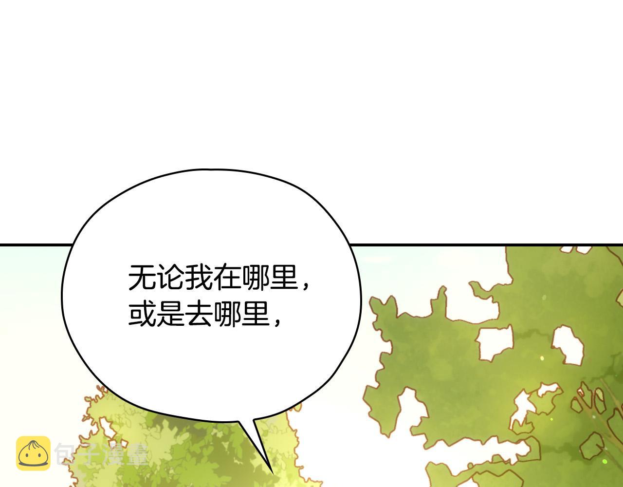 第52话 他好深情185