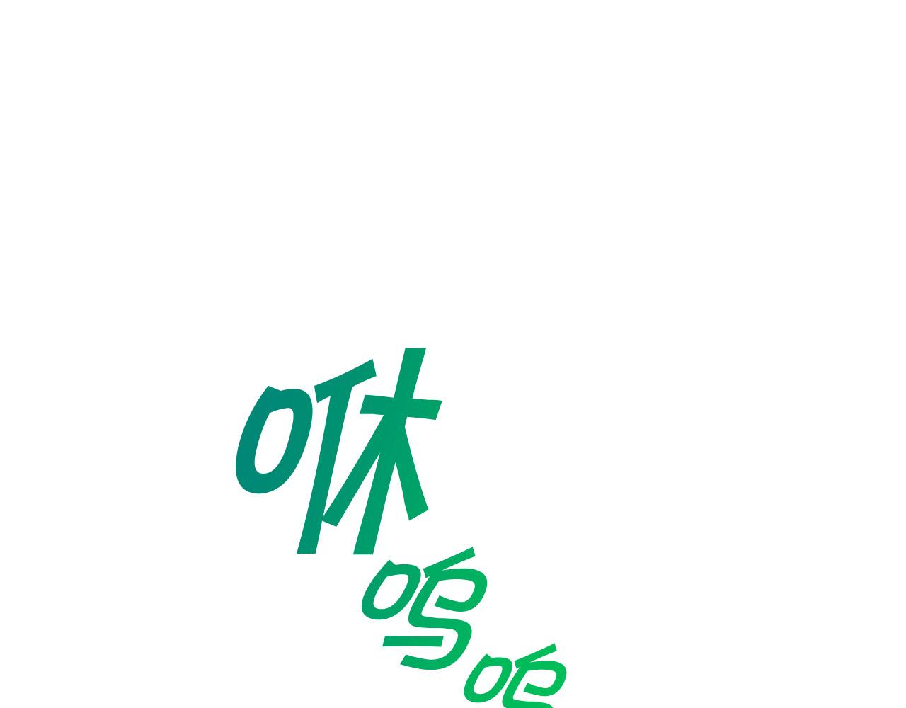 第55话 漫步街头144