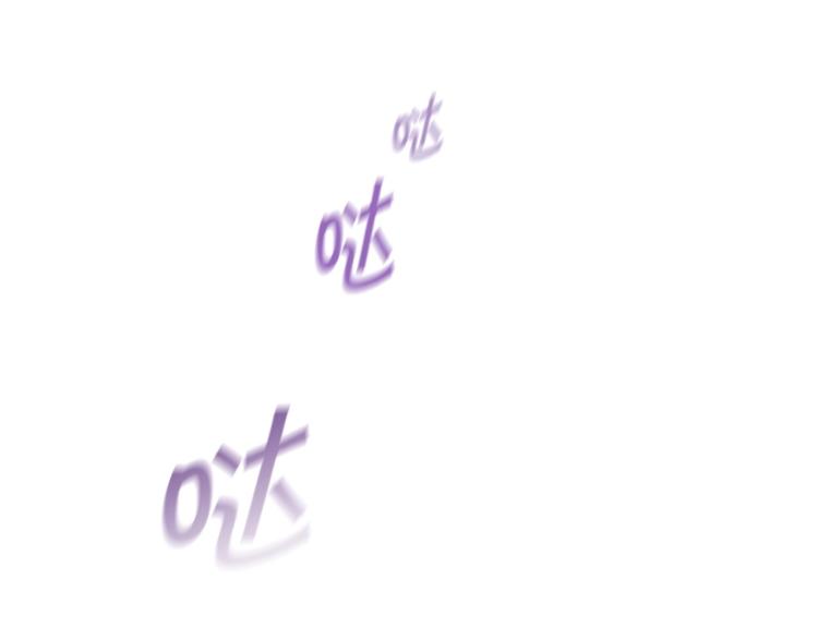 第48话 抓包约会！情敌见面！93