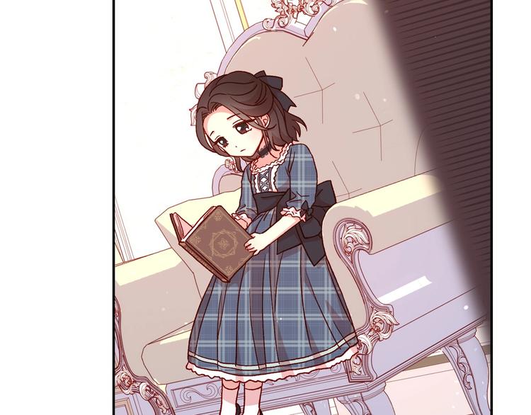 第36话 你害怕结婚吗？31