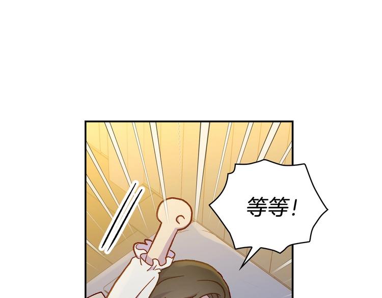 第32话 房间主人99