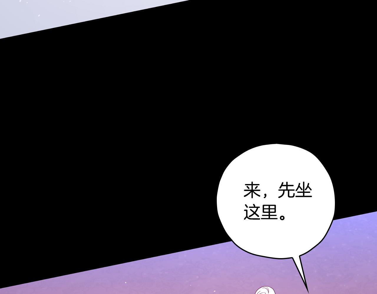第80话 不合身的礼服138