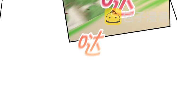第48话 抓包约会！情敌见面！102