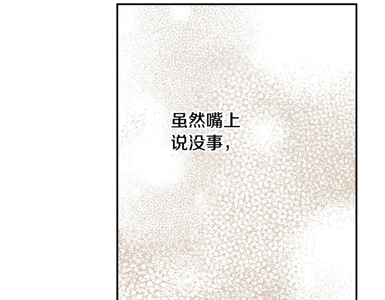 第68话 法力无边51