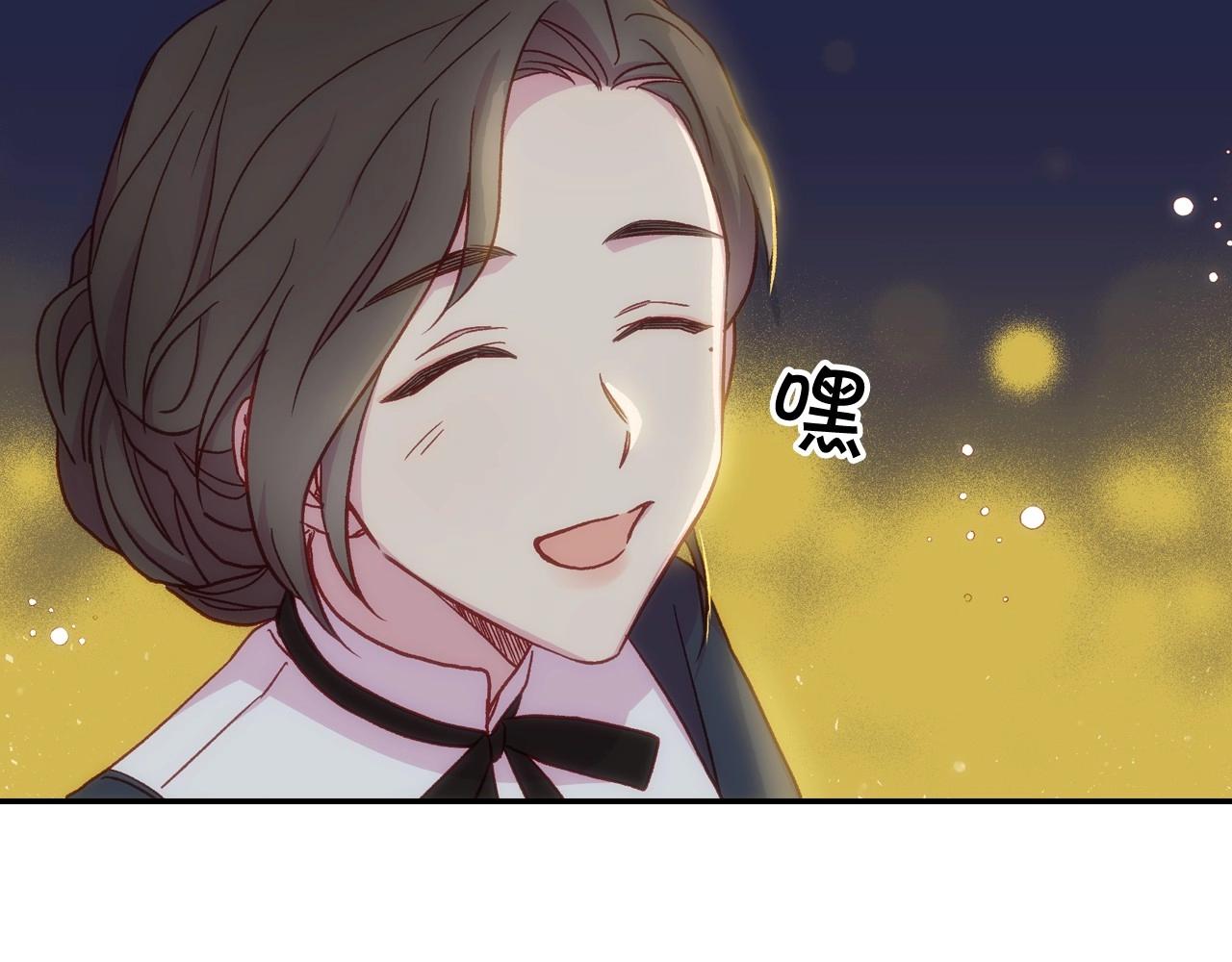 第21话 命运共同体130