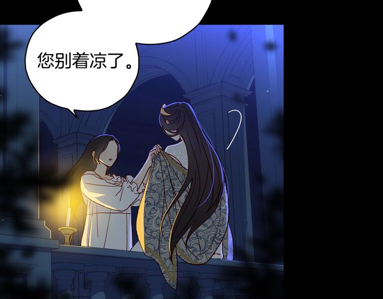 第39话 愧对善良二字83