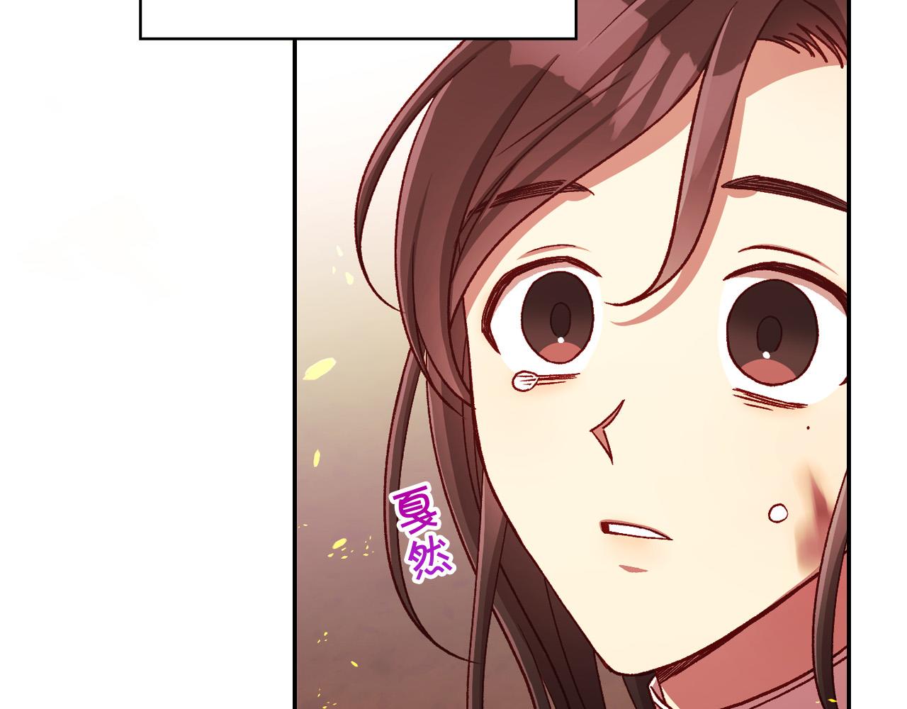 第61话 保护你164