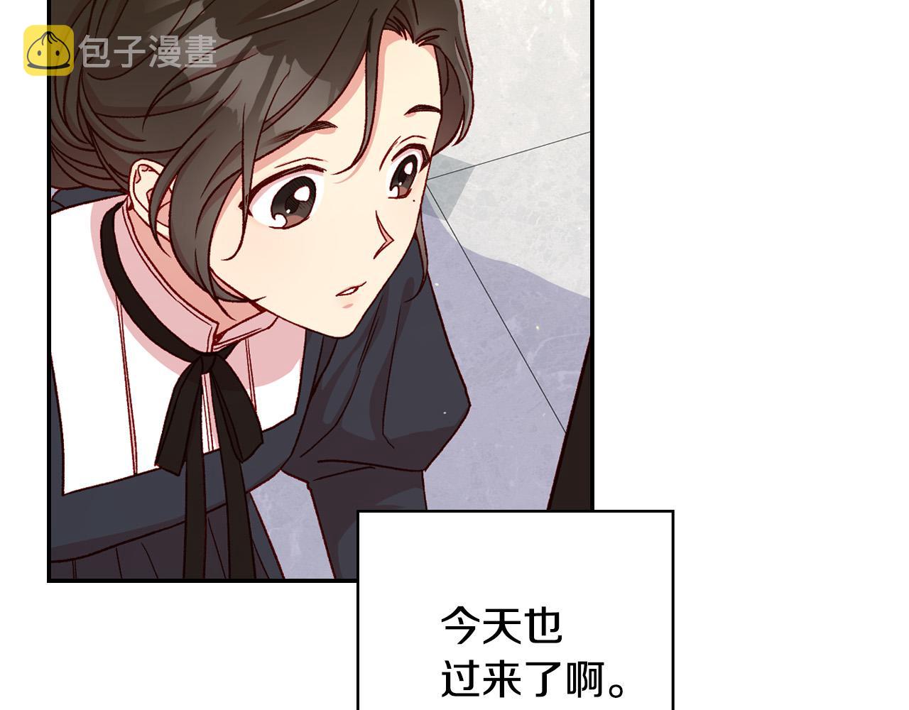 第58话 头破血流80