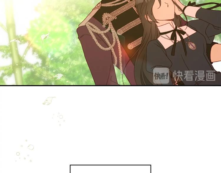 第49话 意中人67