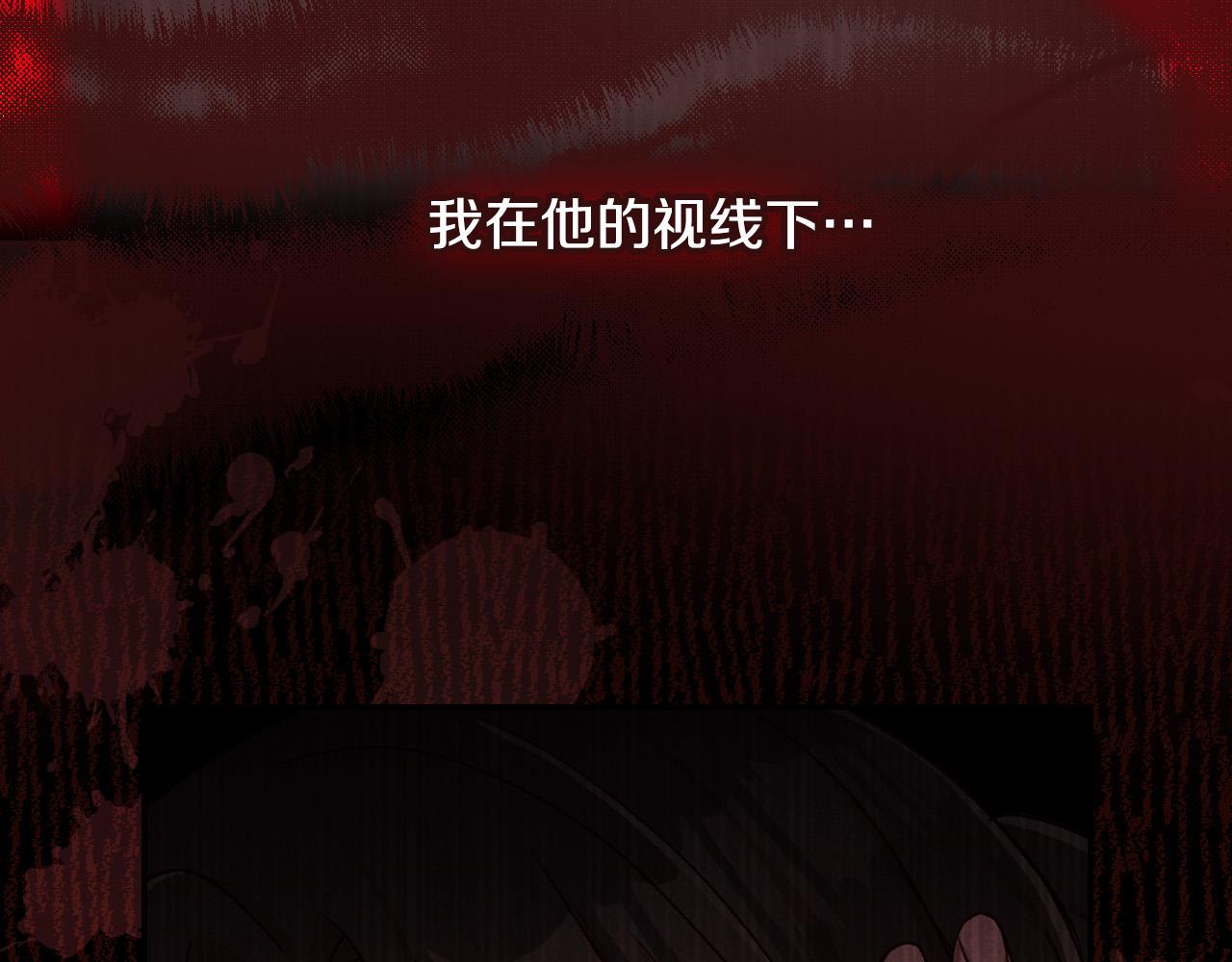 第59话 血缘关系29