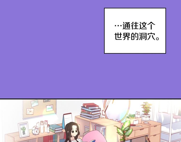 第1话 穿越成卑微小侍女92