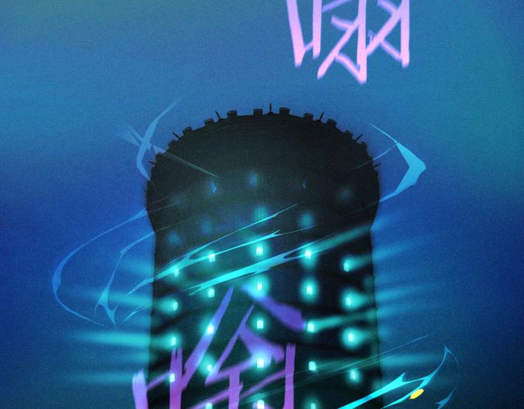 第51话 大魔法师的噩梦94