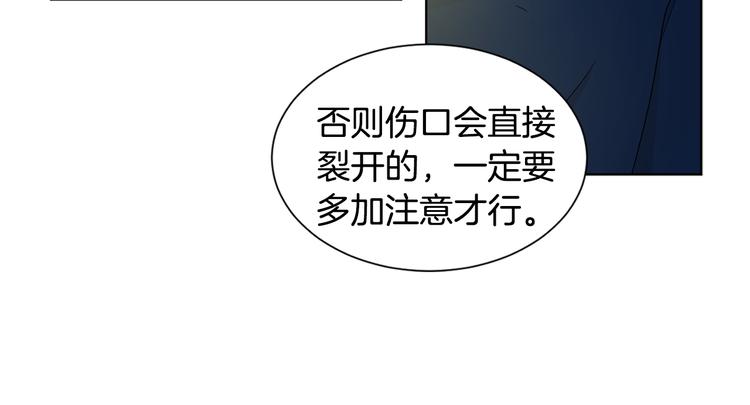 第59话 遇到埋伏64
