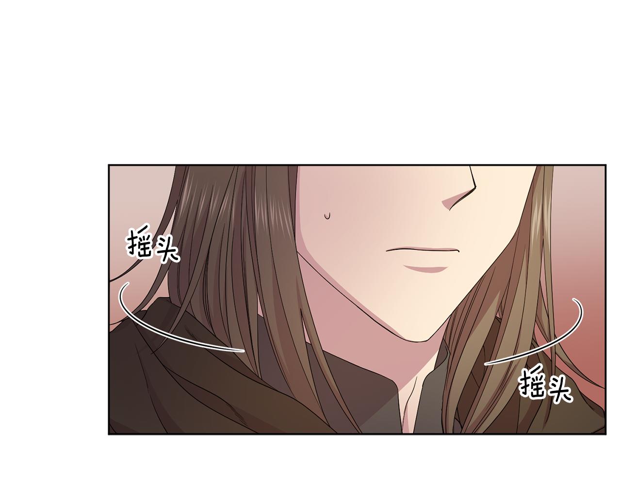 第109话 里应外合32