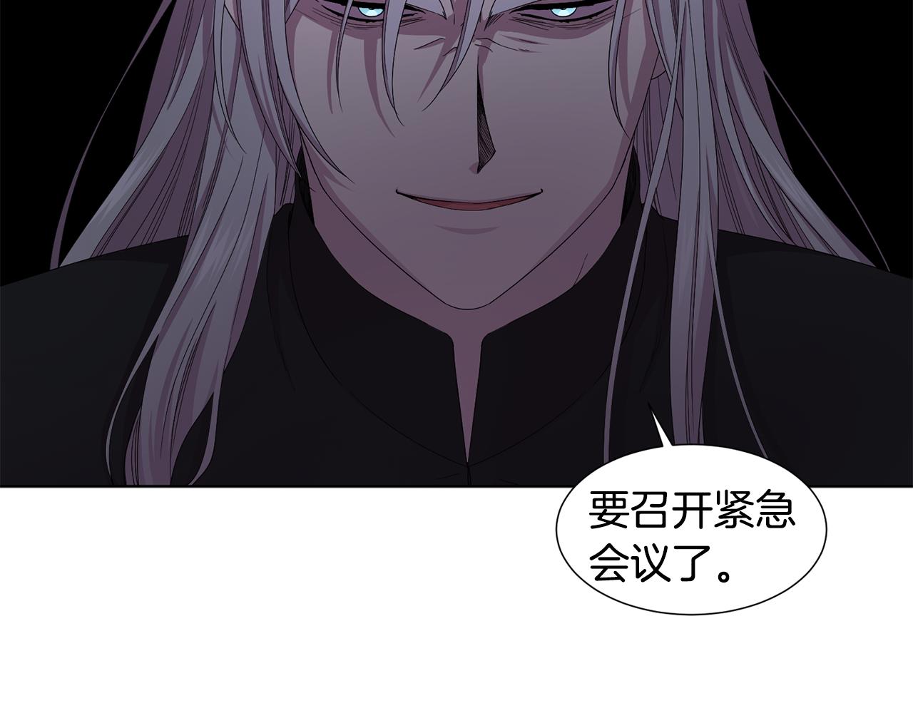 第99话 坏人被抓101
