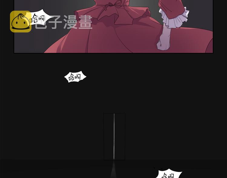 第1话 让她代替2