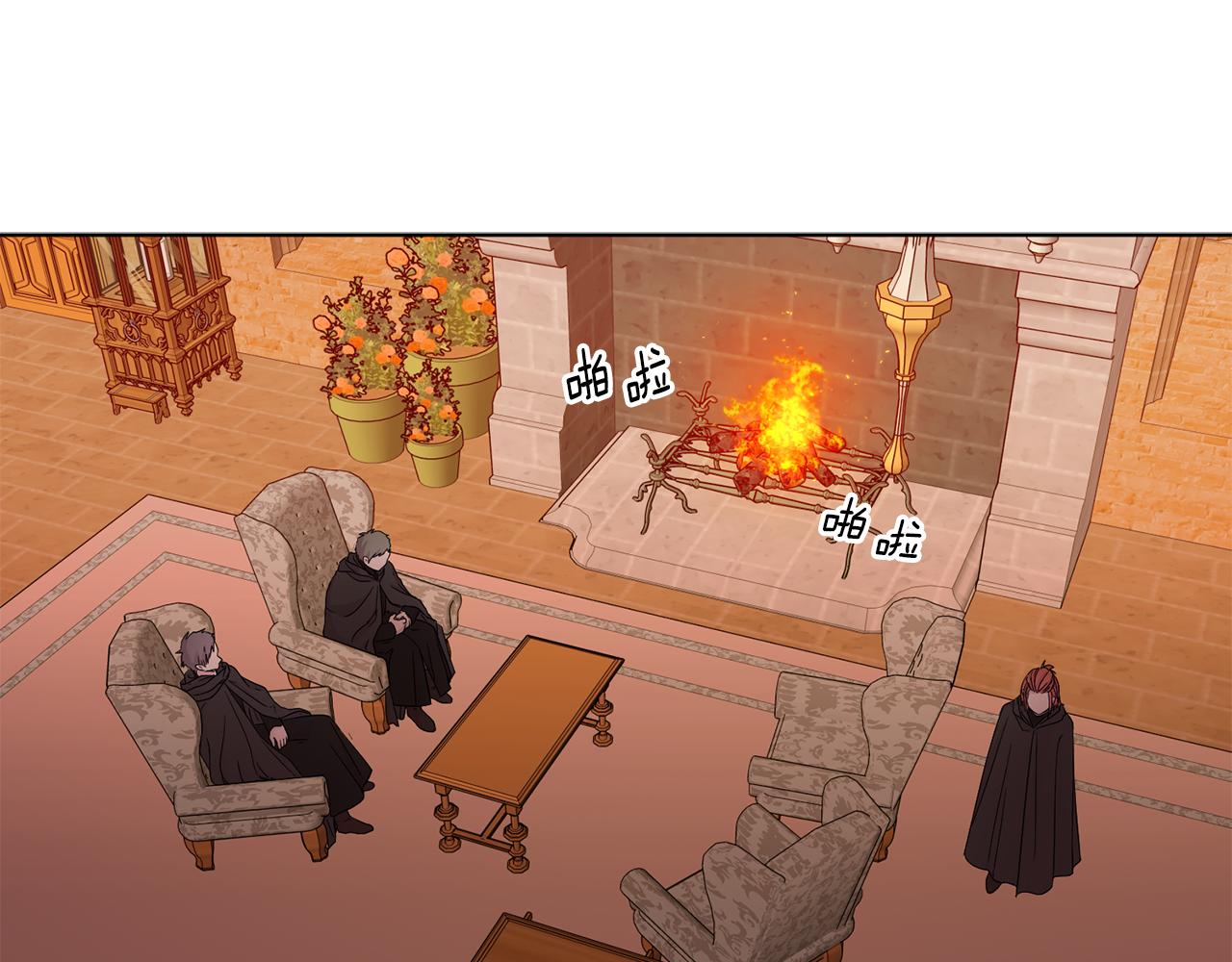 第105话 转达消息21