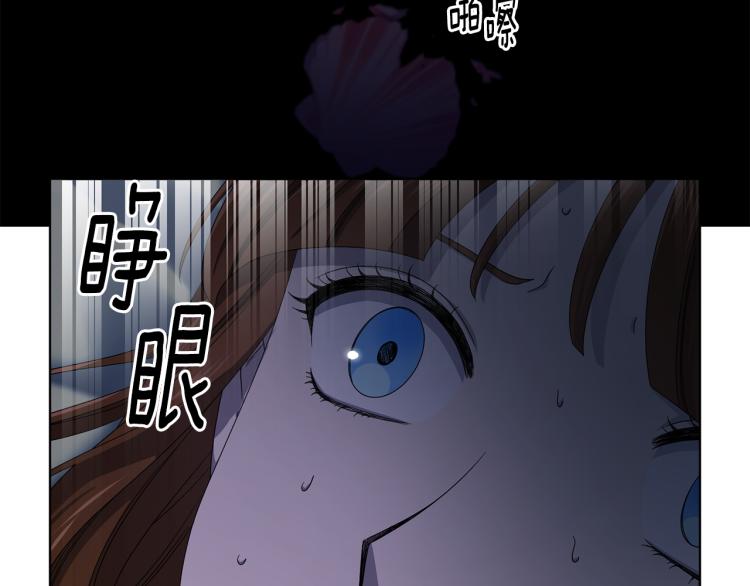 第75话 噩梦17