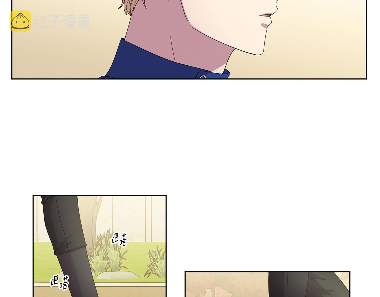 第102话 嫁给我吧71