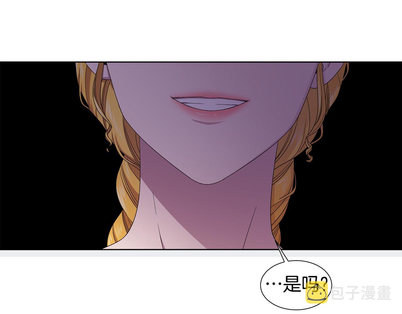 第98话 再次谋害58