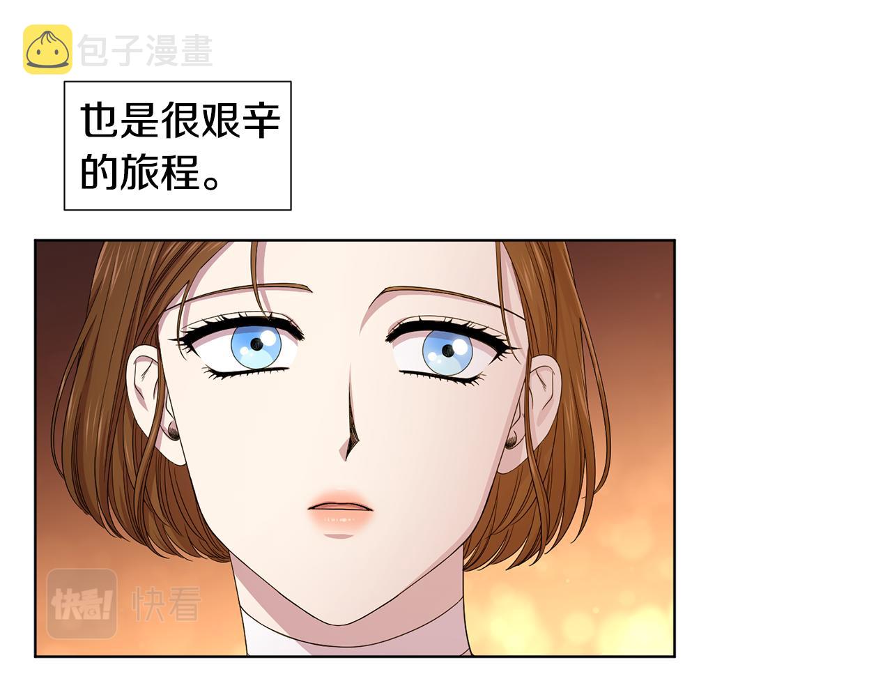 第107话 大婚53