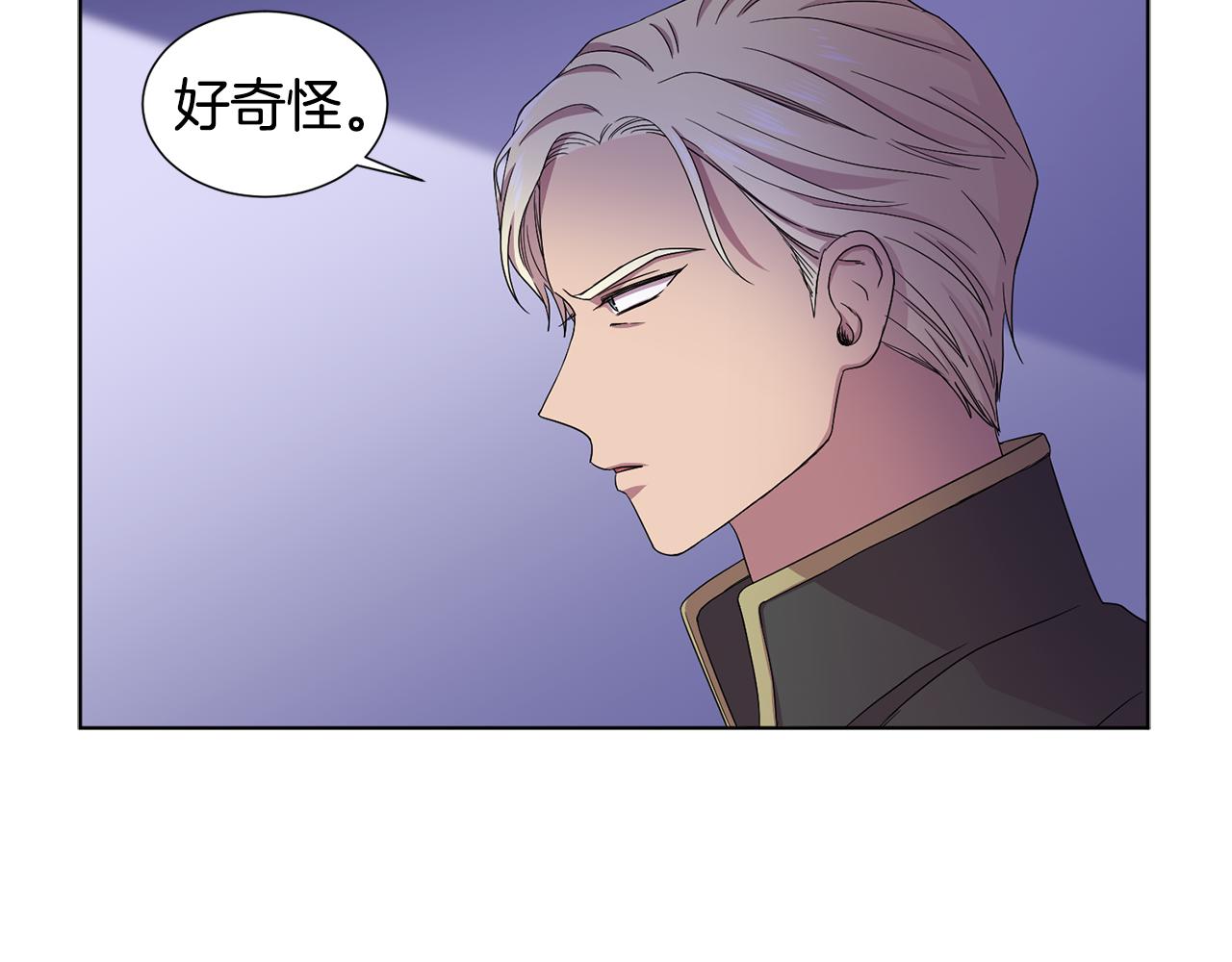 第81话 下毒4
