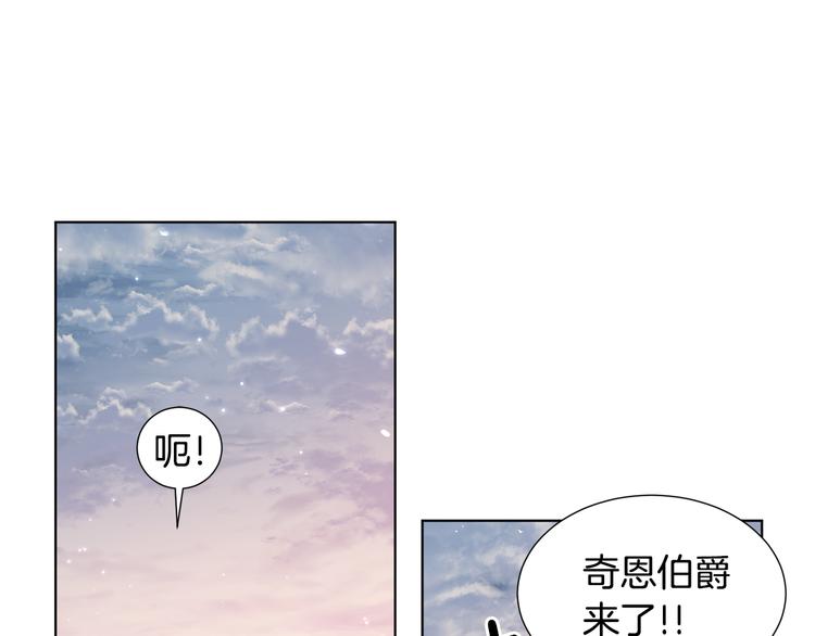 第64话 欢迎你38