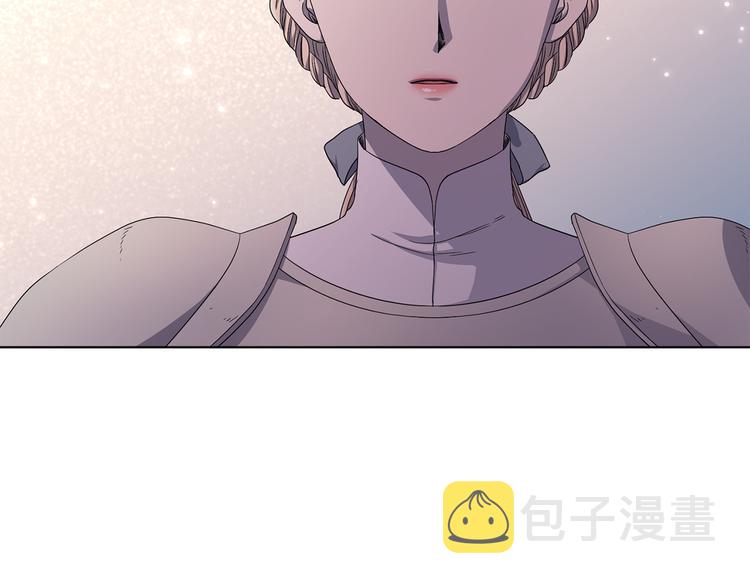 第63话 身份被识破79
