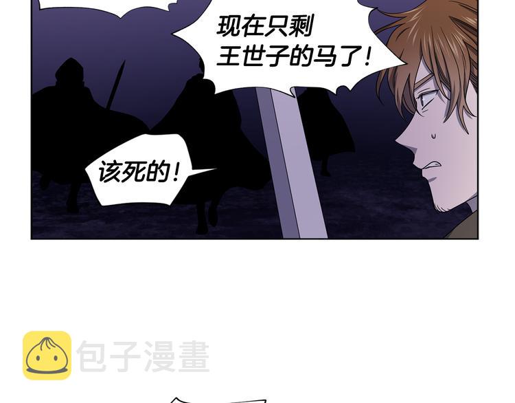 第61话 坚定的信仰42