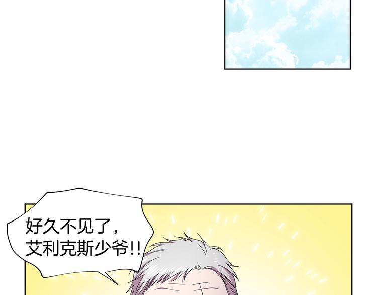 第68话 关於血统55