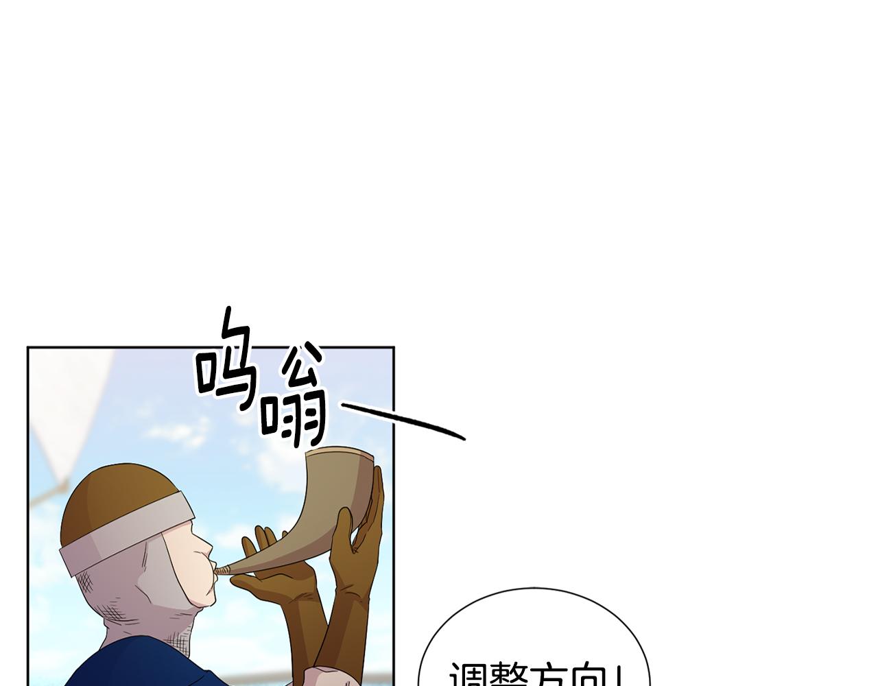 第112话 苦战37