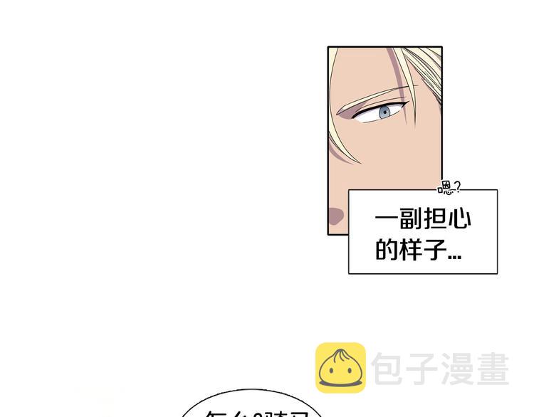 第5话 温柔的另一面8