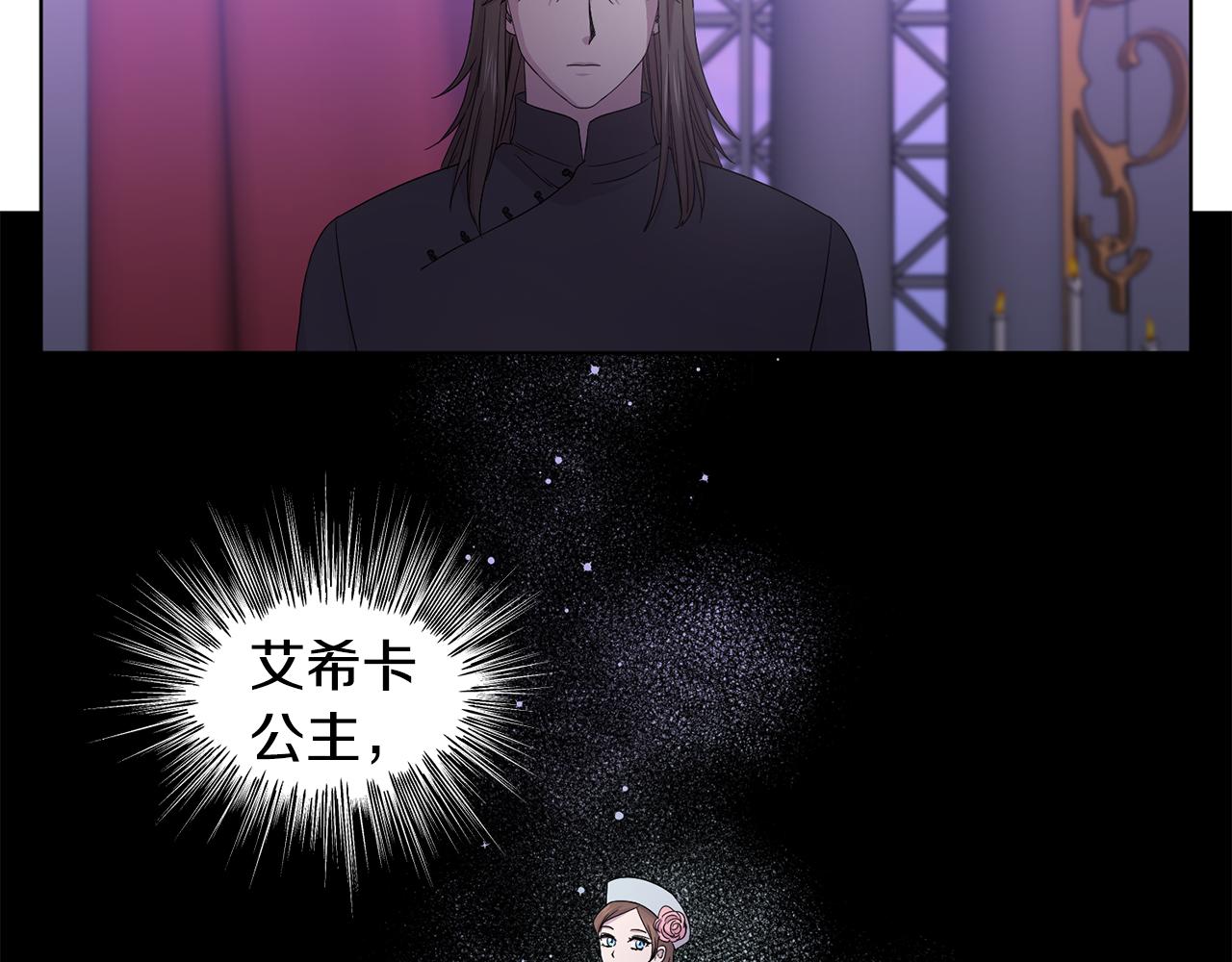 第101话 战争一触即发65