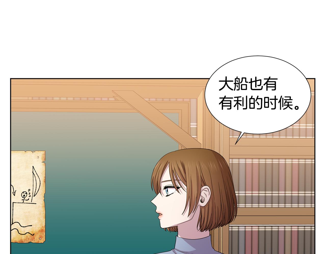 第111话 开战80