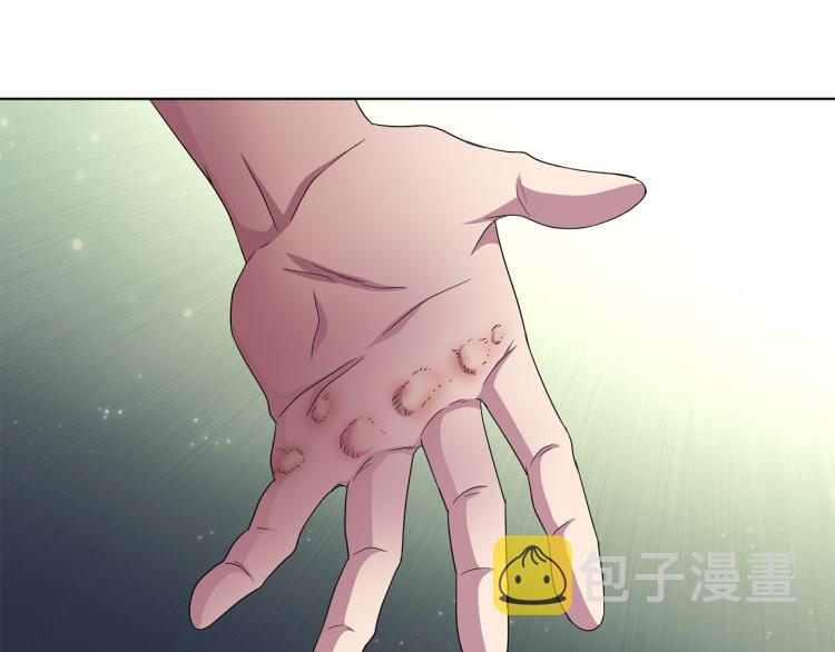 第70话 结盟44