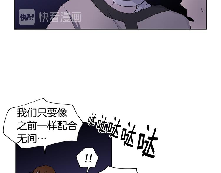 第61话 坚定的信仰45