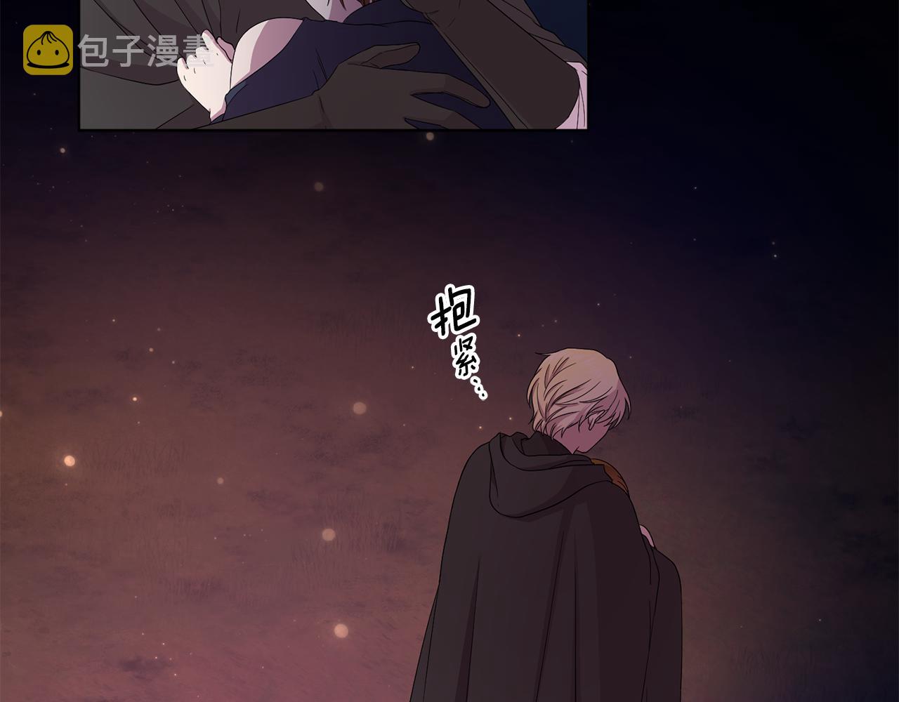 第92话 逃走83