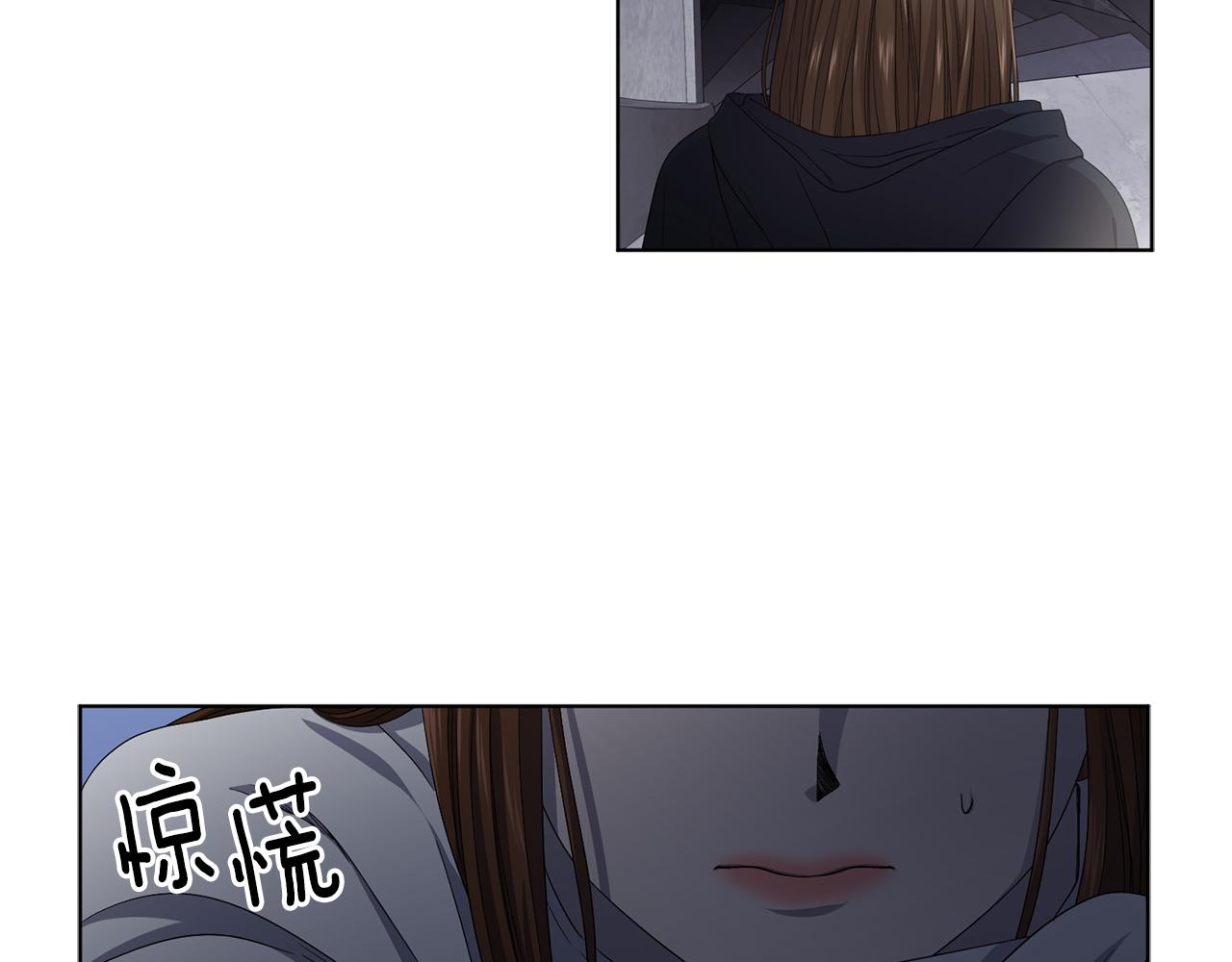 第82话 惨遭诬陷44